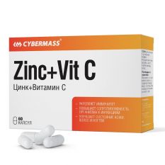 CyberMass, Zn+ Vit C, 60 капс.