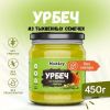 Nutley, Урбеч из тыквенных семечек , 450 г.