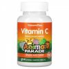 Natures Plus, AP Vitamin C, 90 жеват. таб.