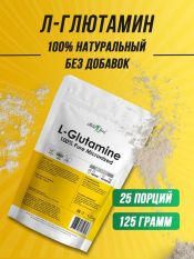 Atletic Food, 100% Pure Glutamine Micronized, 125 г.