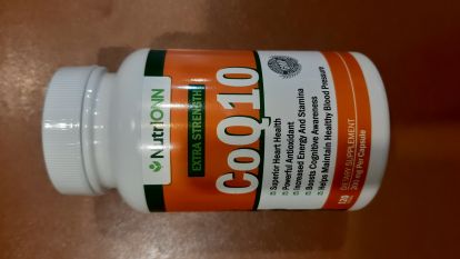 NutriONN, CoQ10,120 капс.