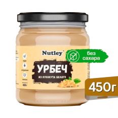 Nutley,Урбеч из кунжута белого,450 г.