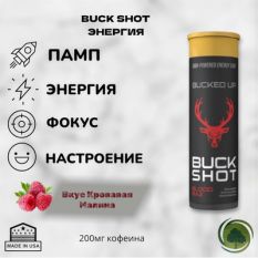 Bucked Up,Buck Shot,59 мл.