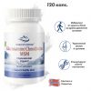 Norway Nature,Glucosamine Chondroitin MSM, 120 капс.