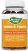 Nature's Way, Immune Power Gummy, 60 жев.таб.