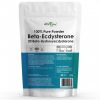 Atletic Food, Beta-Ecdysterone Powder 50 г.