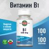 KAL, Vitamin B-1 100 мг. 100 таб.
