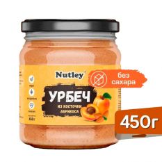 Nutley, Урбеч из косточки абрикоса , 450 г.