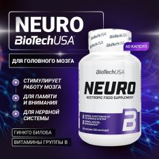 BioTechUSA, Neuro 60 капс.