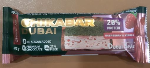 Bombbar CHIKALAB, Батончик глазированный 