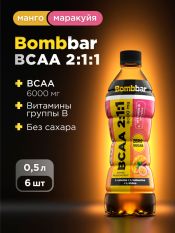 BombBar, BCAA 2:1:1,  500 мл.