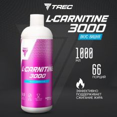 TREC Nutrition, L-Carnitine 3000, 1000 мл.