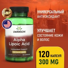 Swanson, Alpha Lipoic Acid 300 мг, 120 капс.