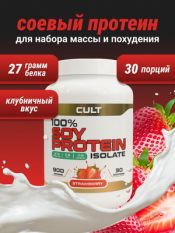 Cult, 100% Soy Protein, 900 г.