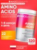 Magic Elements, Amino Acids, 320 капс.