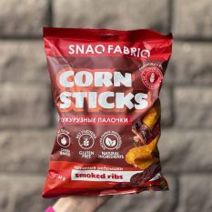 SNAQ FABRIQ, Кукурузные палочки со вкусом 