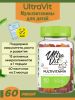 Ultravit, Kids Multivitamin (витамины для детей), 60 мармеладок