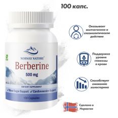 Norway Nature, Berberine 500 мг, 100 капс.