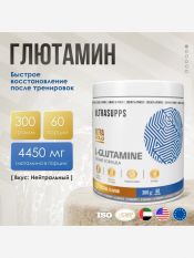 UltraSupps, Ultra Gold L-Glutamine, 300 г.