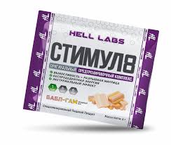 Hell Labs, Стимул 8, 1 пак.