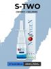 Noxygen, S-TWO, 10 мл.