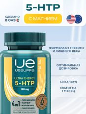 UESupps, 5-HTP 120 мг, 60 капс.