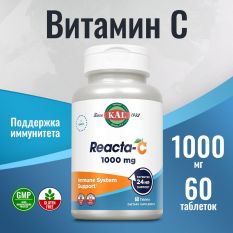 Kal, Reacta-C w/Bioflavonoids 1000 мг, 60 таб.