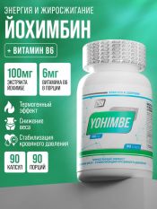 2SN, Йохимбе 100 мг, 90 капс.