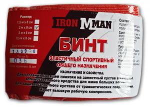 IRONMAN, бинт спортивный, 2 м.