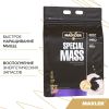 MAXLER, Special Mass Gainer, 5400 г.