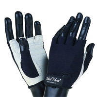 Перчатки Basic MFG250 - бело-черные