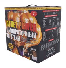 Спортпит, Atletpower, Сывороточный, 5000 г.