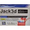 USPLabs, Jack3d, 1 порц.