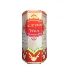 Samyun Wan, 20 капс.