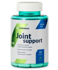 CyberMass, Joint support, 120 капс.