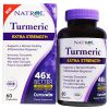 NATROL, Turmeric Extra Strenght, 60 капс.