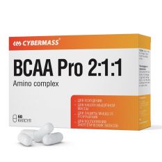 CyberMass, BCAA pro 2:1:1, 60 капс.