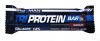 IRONMAN, Tri Protein Bar, 50 г.