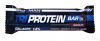 IRONMAN, Tri Protein Bar, 50 г.
