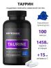 Strimex, Taurine, 100 капс.