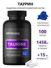 Strimex, Taurine, 100 капс.