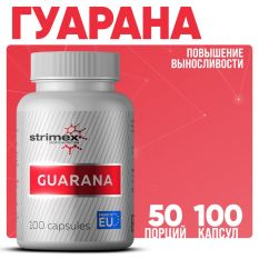 Strimex, Guarana,100 капс.