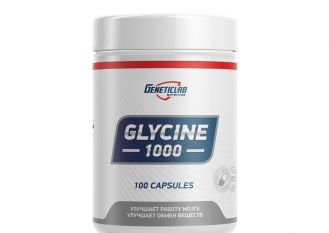 GeneticLab, Glycine 100 капс.