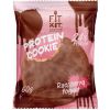 Fit Kit, Protein chocolate сookie 50 г.