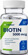 CyberMass, BIOTIN 5000 mcg, 60 капс.