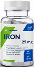 CyberMass, IRON 25 мг, 60 капс.
