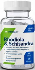 Cybermass, Rhodiola Rosea + SCHISANDRA 60 капс.