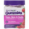 Natrol, Hair Skin & Nails Gummies - Малина 90 жевательных таб.