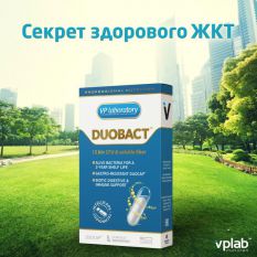 VP laboratory, Duobact 10 капc.