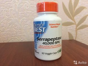 Doctor's Best, Serrapeptase 40.000 spu, 90 капс.